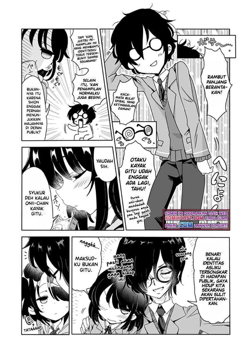 class-de-inkya-no-ore-ga-jitsu-wa-daininki-band-no-vocal-na-ken - Chapter: 1