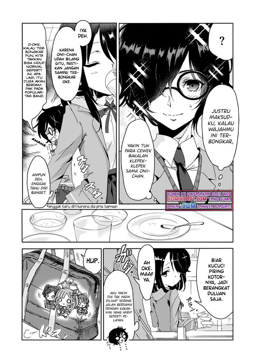 class-de-inkya-no-ore-ga-jitsu-wa-daininki-band-no-vocal-na-ken - Chapter: 1