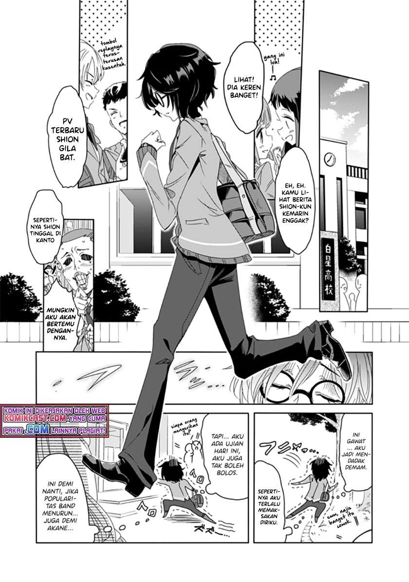 class-de-inkya-no-ore-ga-jitsu-wa-daininki-band-no-vocal-na-ken - Chapter: 1