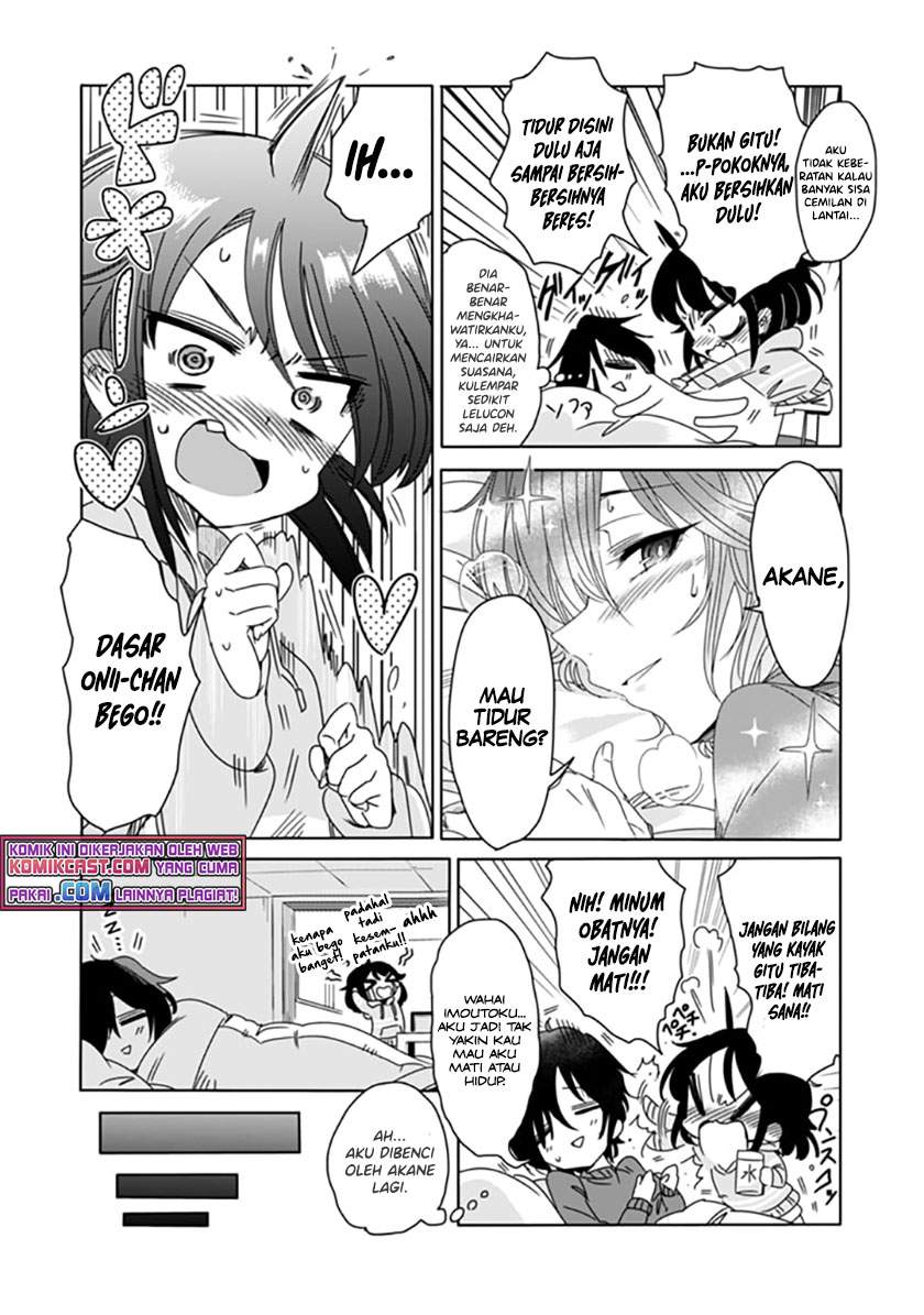 class-de-inkya-no-ore-ga-jitsu-wa-daininki-band-no-vocal-na-ken - Chapter: 1