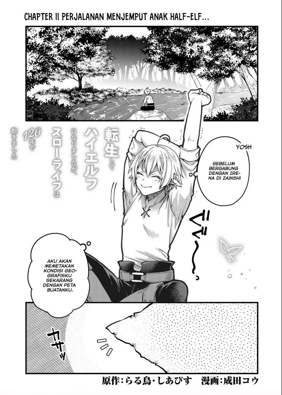 tensei-shite-high-elf-ni-narimashitaga-slow-life-wa-120-nen-de-akimashita - Chapter: 11