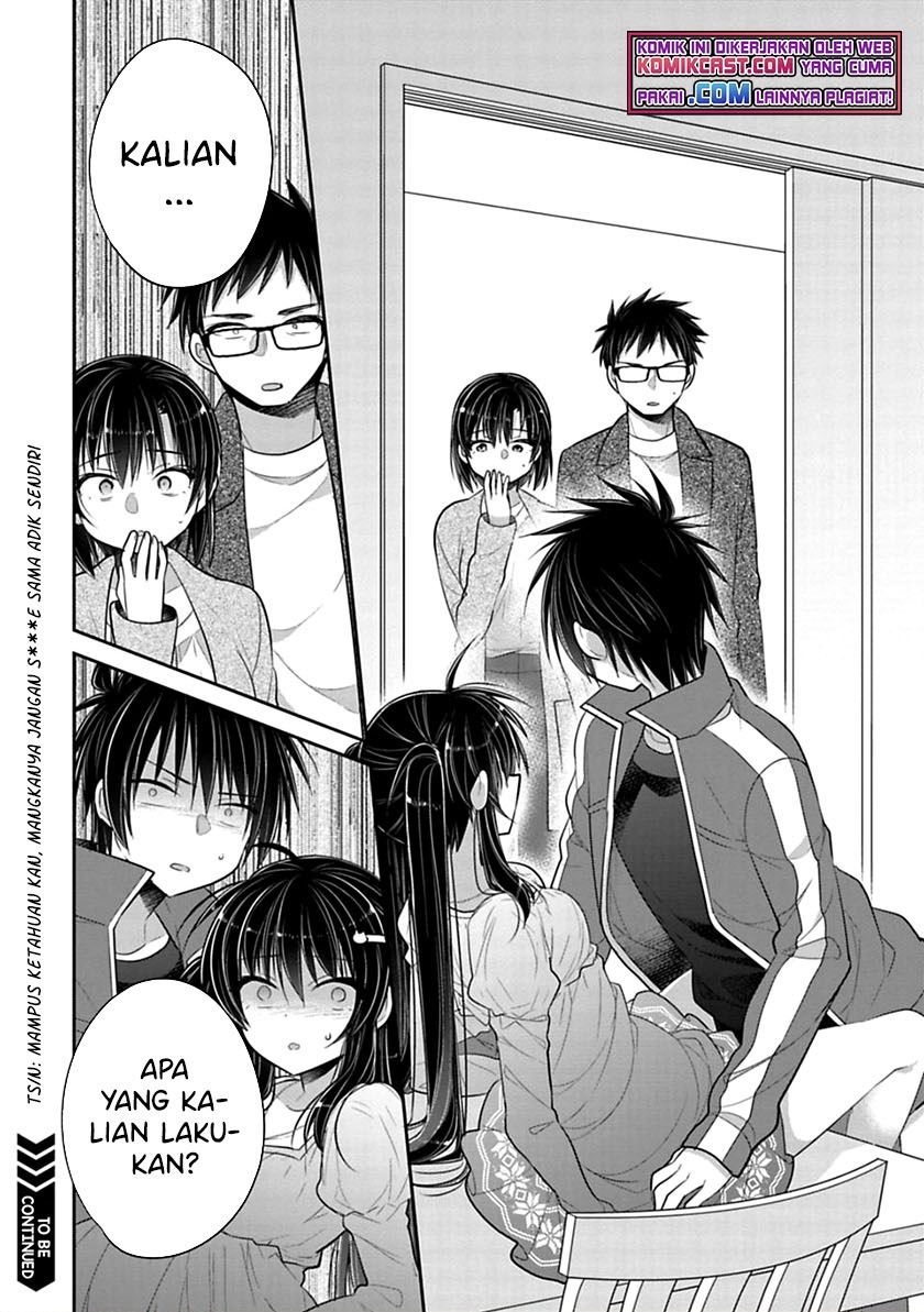 siscon-ani-to-brocon-imouto-ga-shoujiki-ni-nattara - Chapter: 44