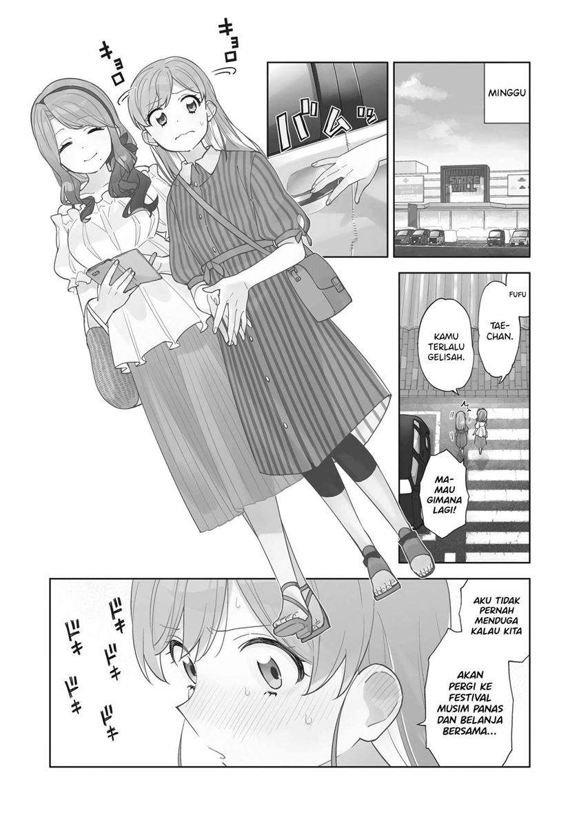 kiotsukenayo-onee-san - Chapter: 4