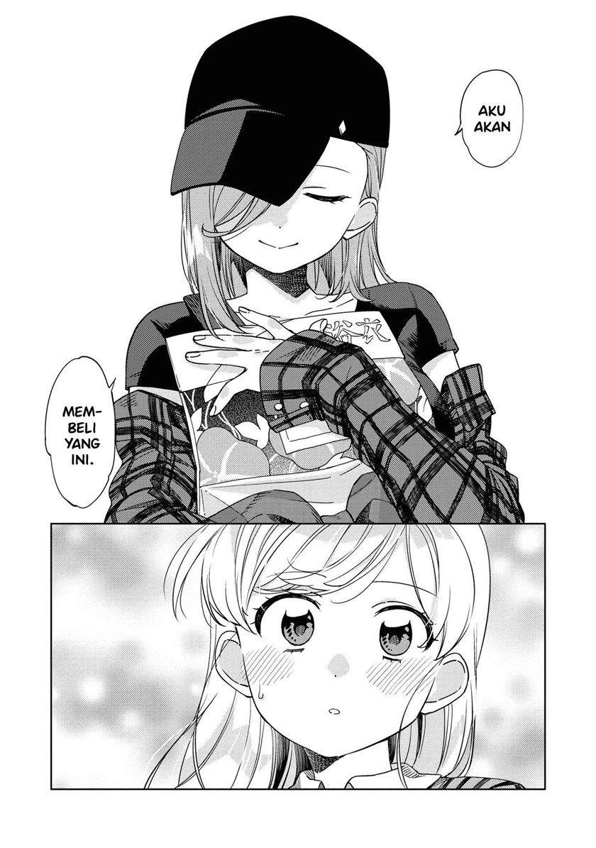 kiotsukenayo-onee-san - Chapter: 4