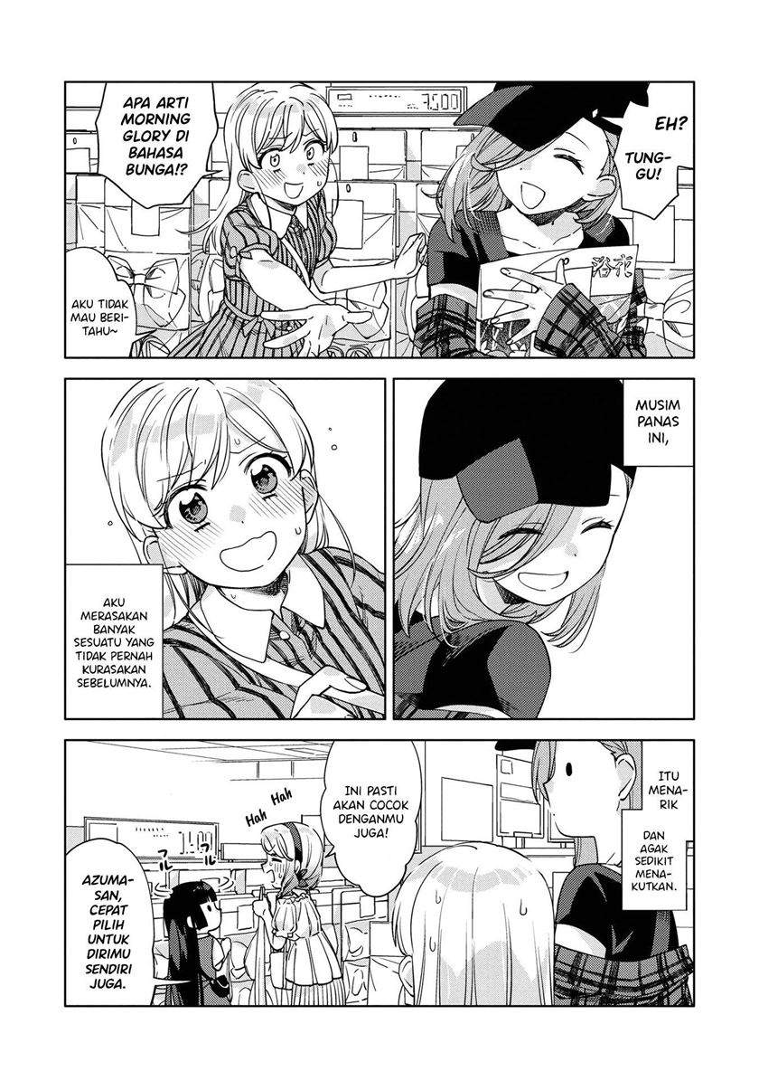 kiotsukenayo-onee-san - Chapter: 4