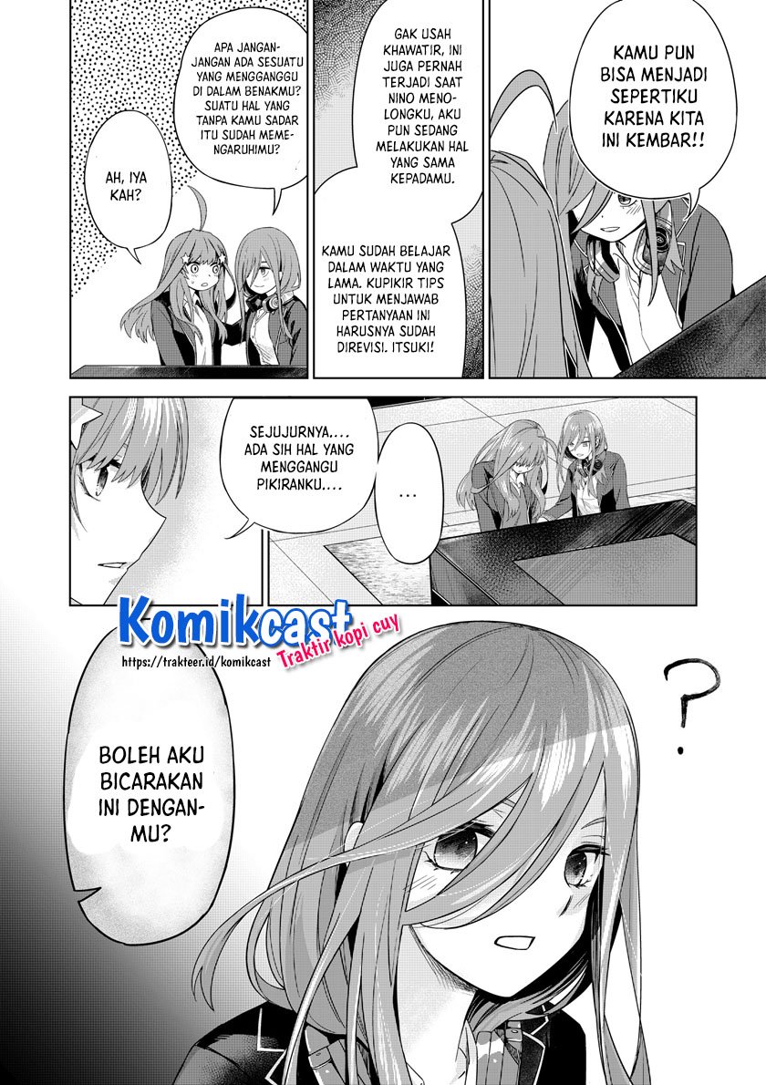 go-toubun-no-hanayome - Chapter: 123.4