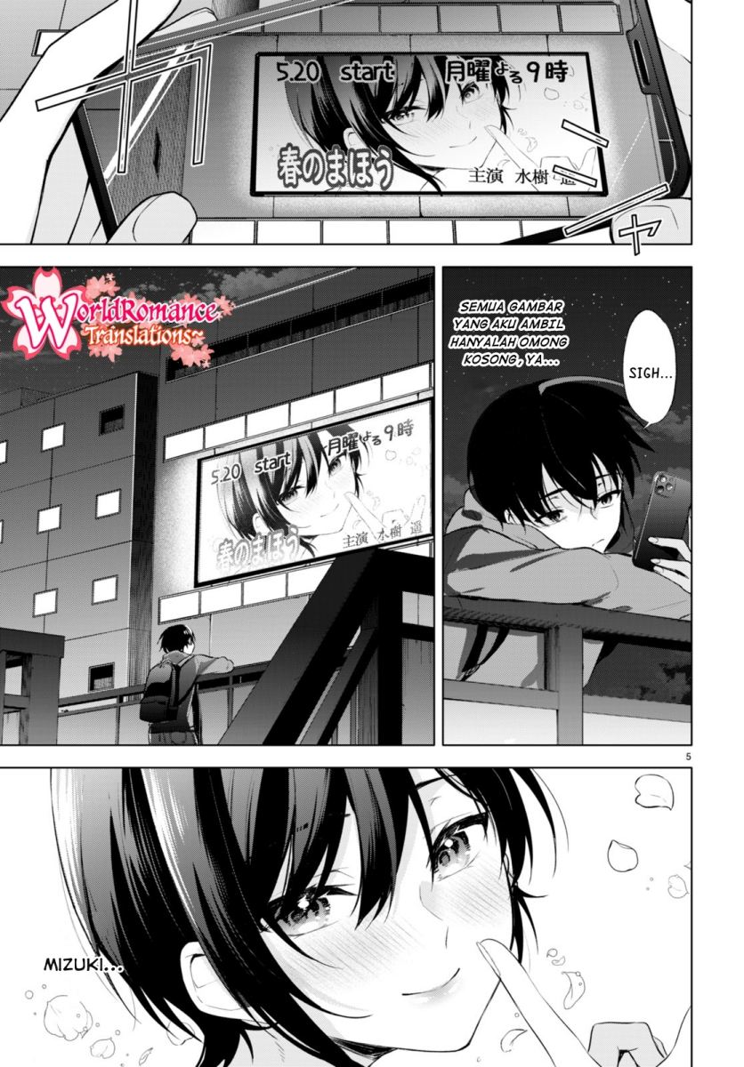 konse-wa-goen-ga-arimasu-youni - Chapter: 1