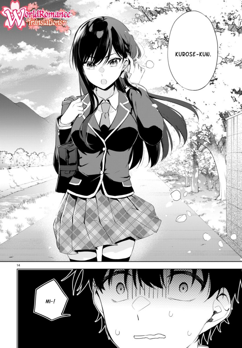 konse-wa-goen-ga-arimasu-youni - Chapter: 1