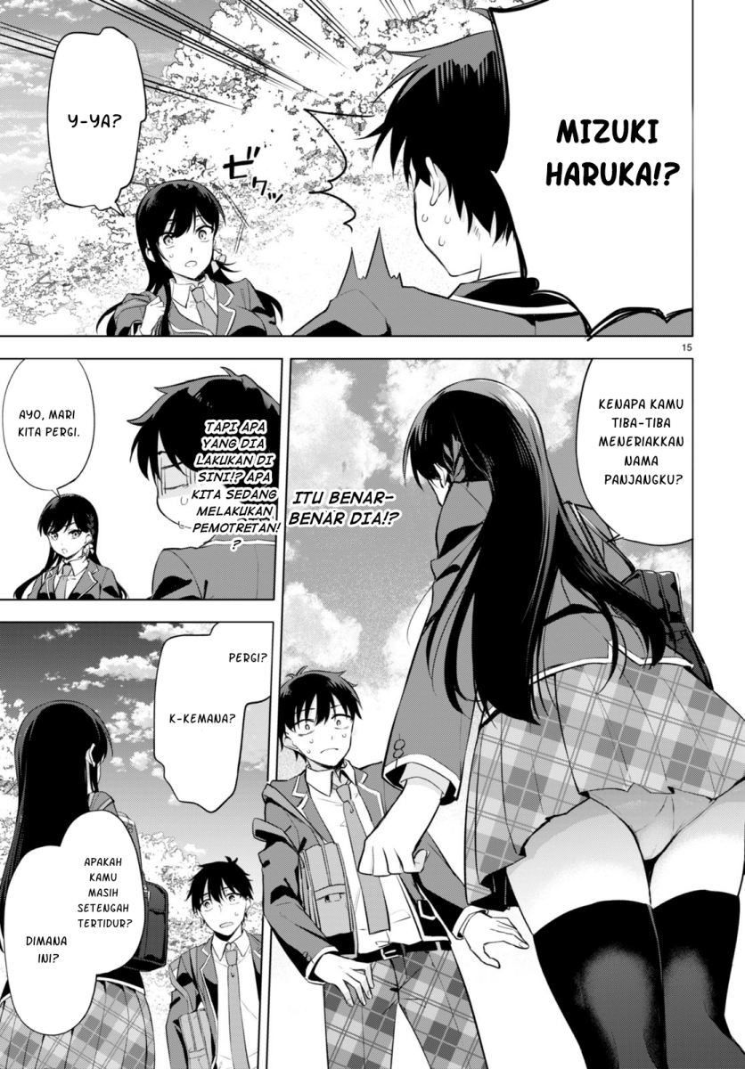 konse-wa-goen-ga-arimasu-youni - Chapter: 1