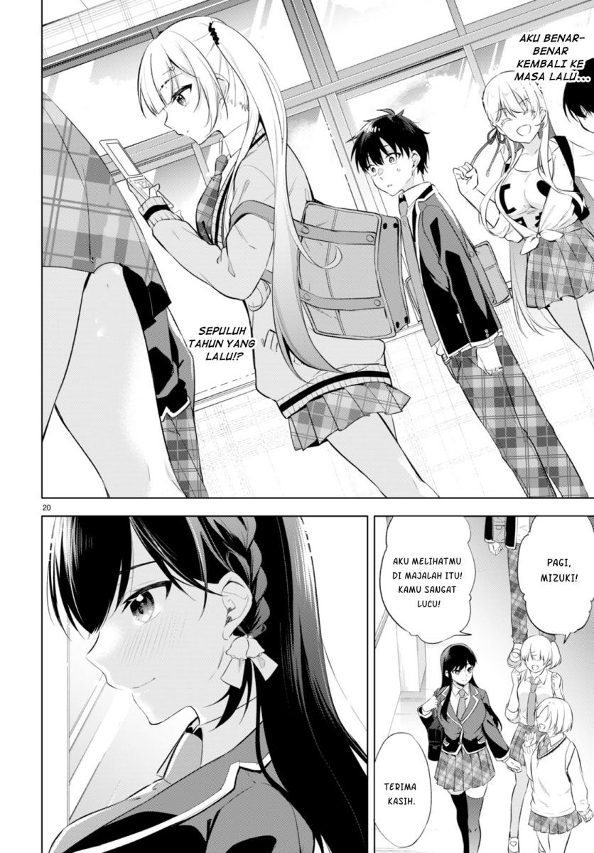 konse-wa-goen-ga-arimasu-youni - Chapter: 1