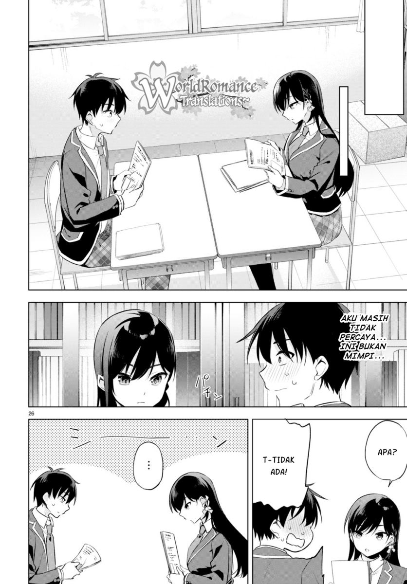 konse-wa-goen-ga-arimasu-youni - Chapter: 1