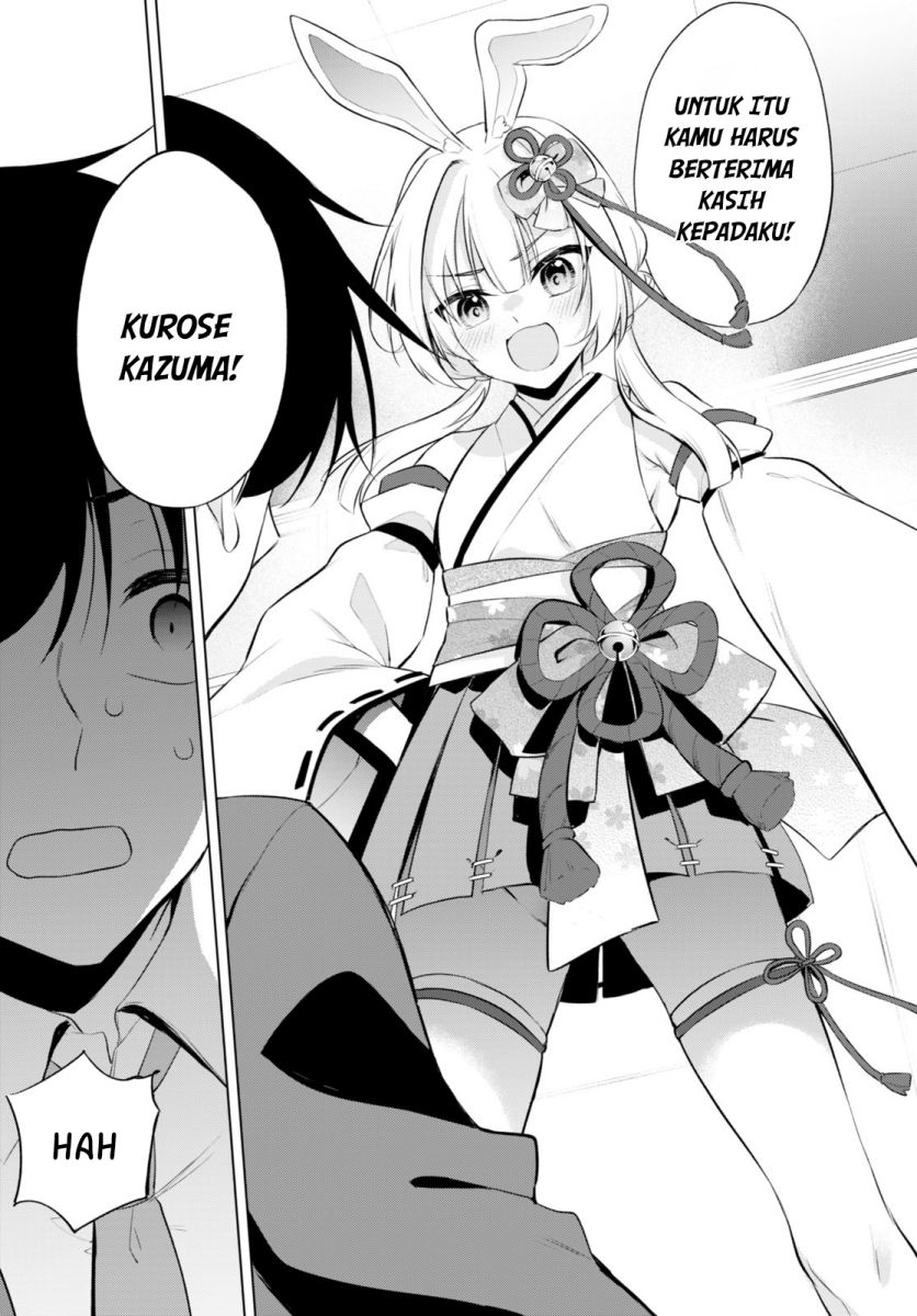 konse-wa-goen-ga-arimasu-youni - Chapter: 1