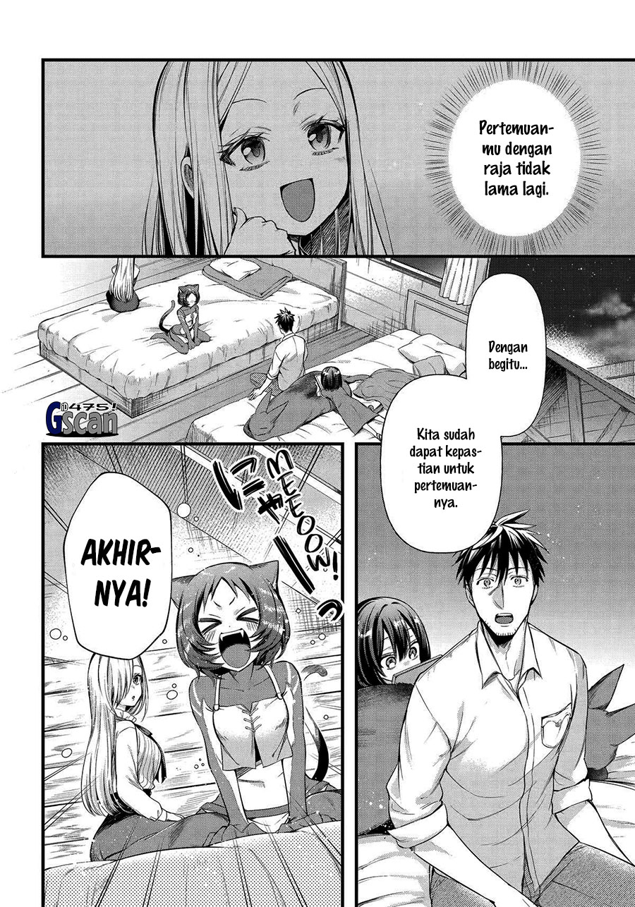 arafoo-otoko-no-isekai-tsuhan-seikatsu - Chapter: 51