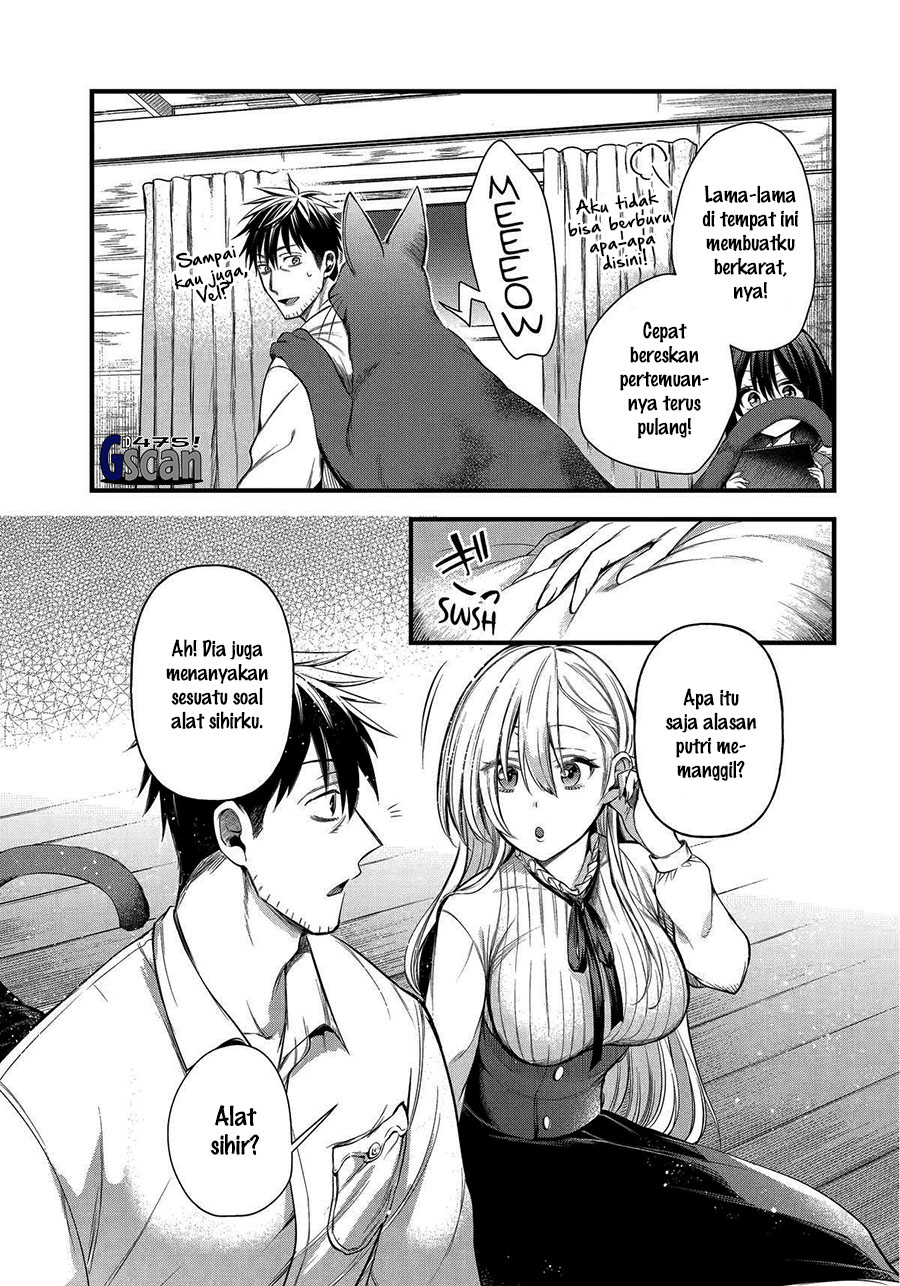 arafoo-otoko-no-isekai-tsuhan-seikatsu - Chapter: 51