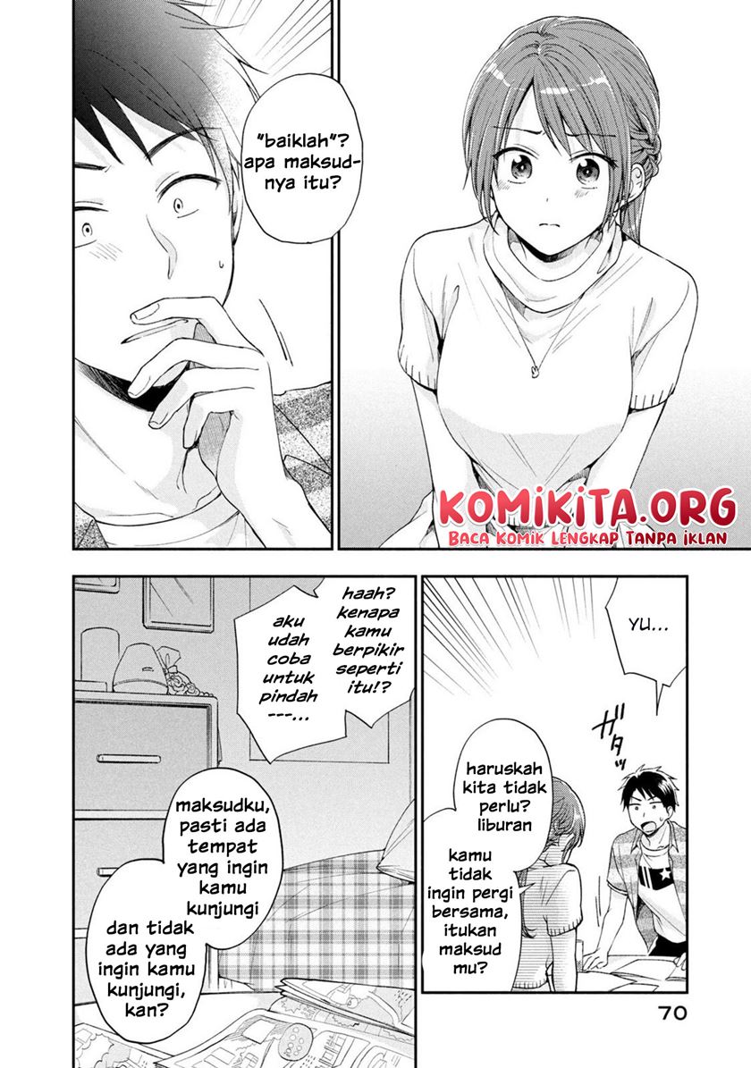 kono-kaisha-ni-suki-na-hito-ga-imasu - Chapter: 14