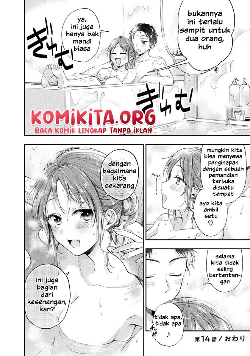 kono-kaisha-ni-suki-na-hito-ga-imasu - Chapter: 14