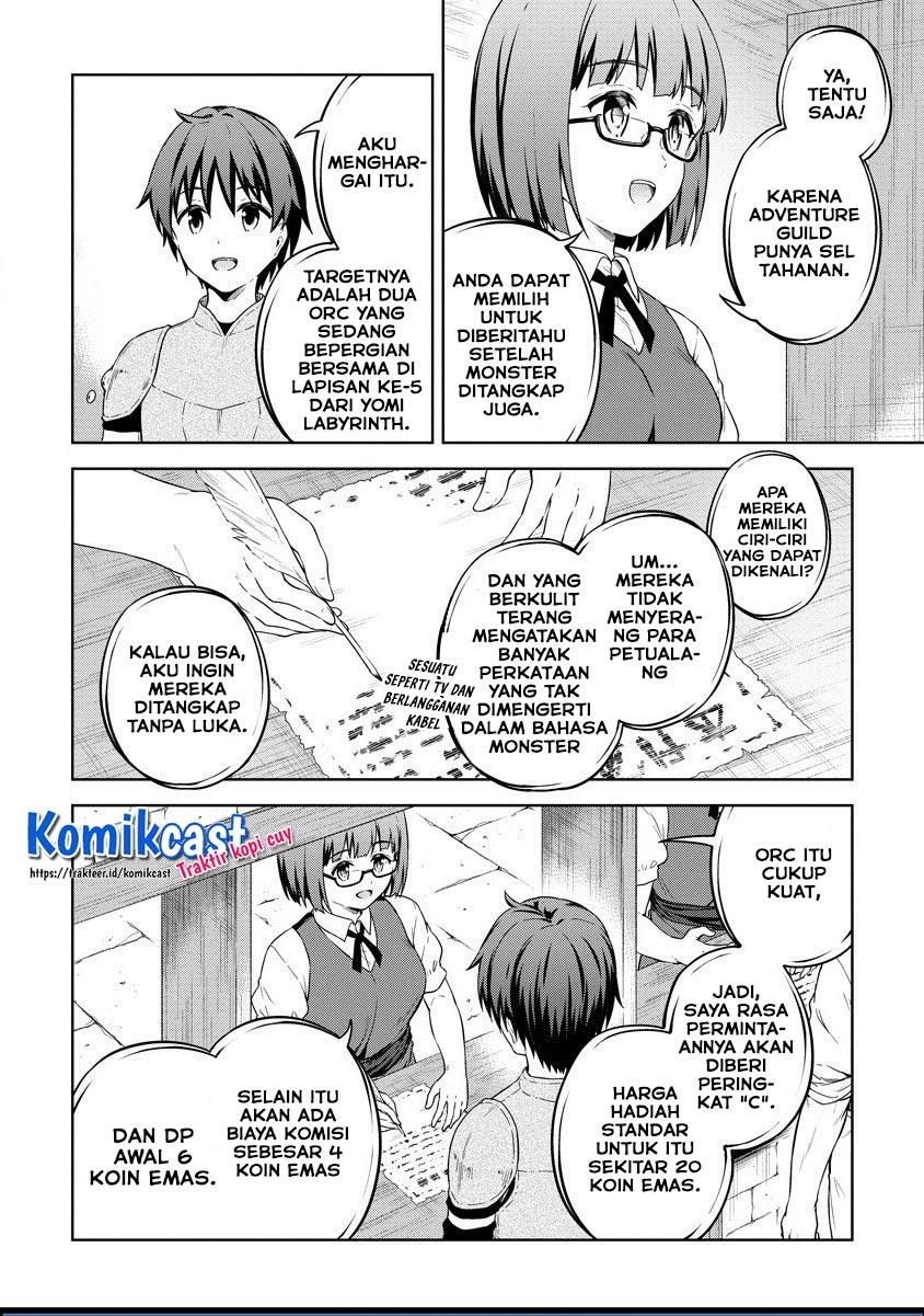 boku-no-heya-ga-dungeon-no-kyuukeijo-ni-natteshimatta-ken - Chapter: 28