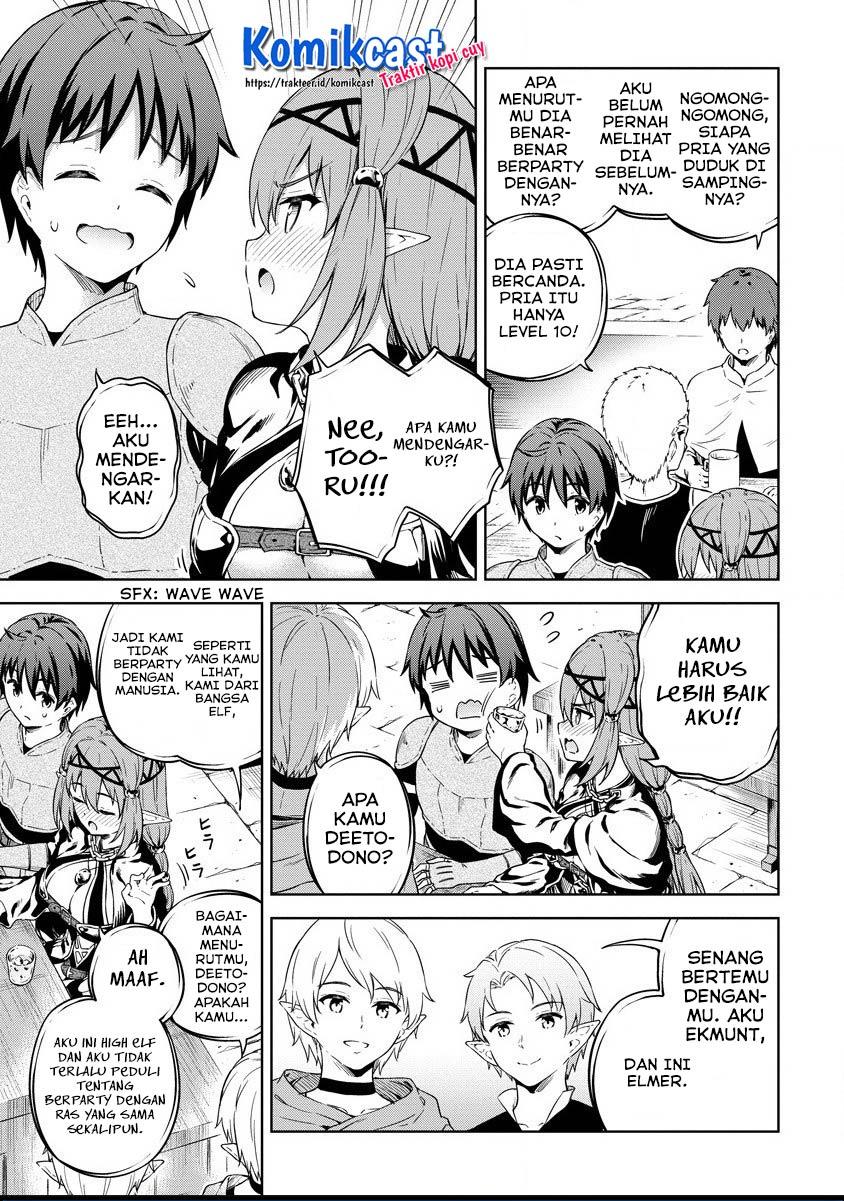 boku-no-heya-ga-dungeon-no-kyuukeijo-ni-natteshimatta-ken - Chapter: 28