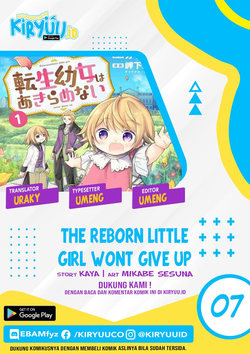 the-reborn-little-girl-wont-give-up - Chapter: 7