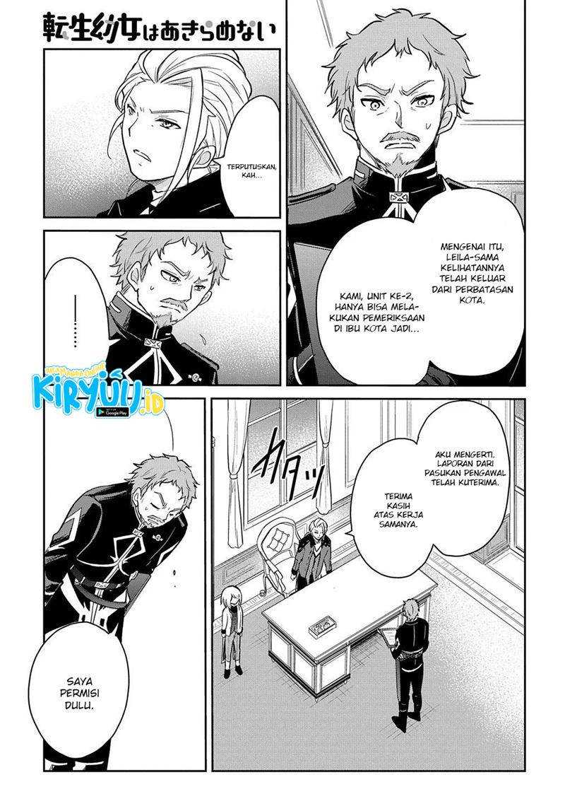 the-reborn-little-girl-wont-give-up - Chapter: 7