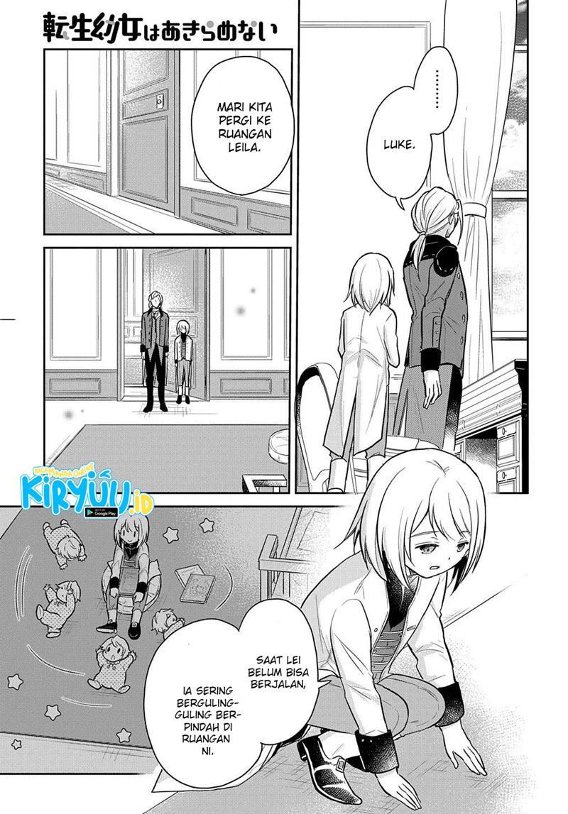 the-reborn-little-girl-wont-give-up - Chapter: 7