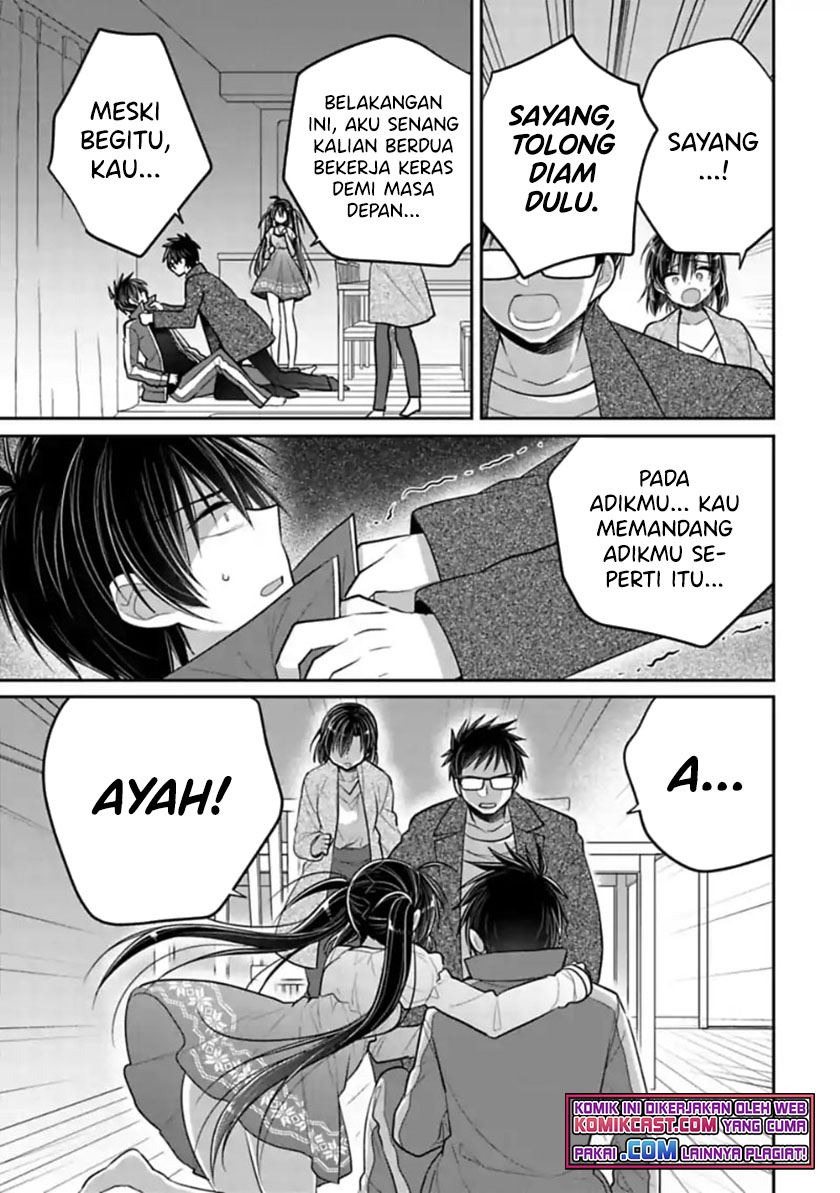 siscon-ani-to-brocon-imouto-ga-shoujiki-ni-nattara - Chapter: 45