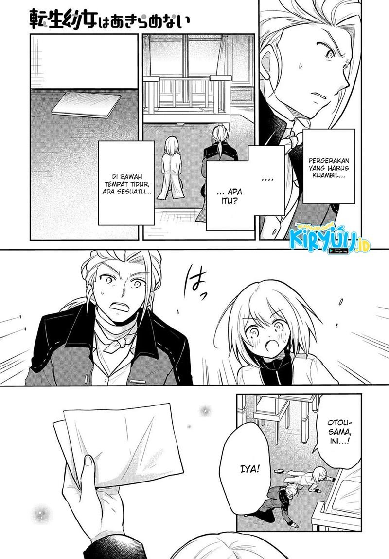 the-reborn-little-girl-wont-give-up - Chapter: 7