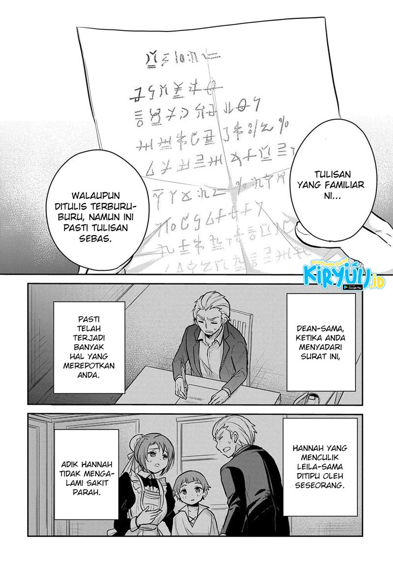 the-reborn-little-girl-wont-give-up - Chapter: 7