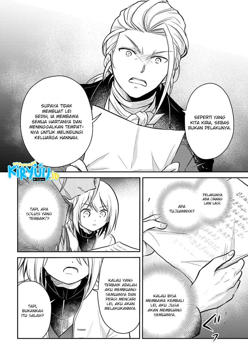 the-reborn-little-girl-wont-give-up - Chapter: 7