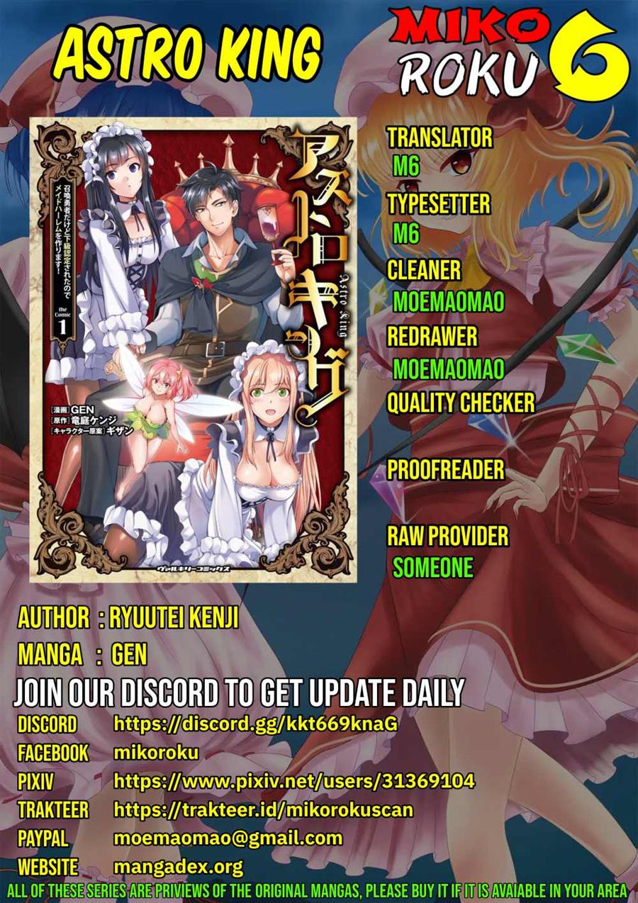 astro-king-shoukan-yuusha-dakedo-kakyuu-nintei-sareta-node-maid-harem-o-tsukurimasu - Chapter: 4