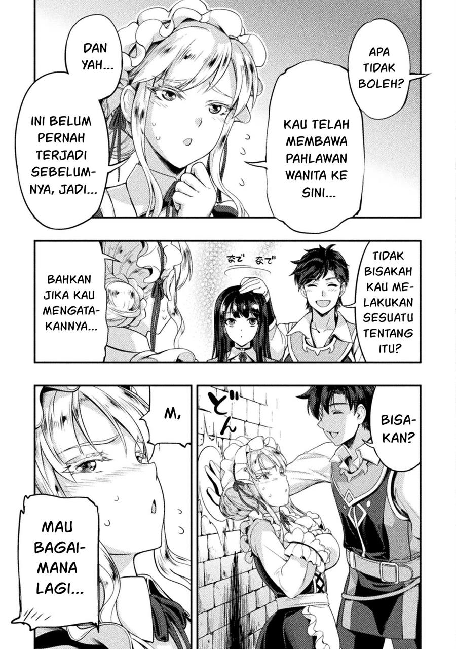 astro-king-shoukan-yuusha-dakedo-kakyuu-nintei-sareta-node-maid-harem-o-tsukurimasu - Chapter: 4