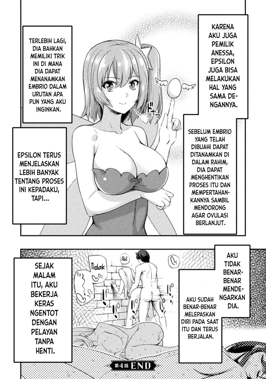 astro-king-shoukan-yuusha-dakedo-kakyuu-nintei-sareta-node-maid-harem-o-tsukurimasu - Chapter: 4