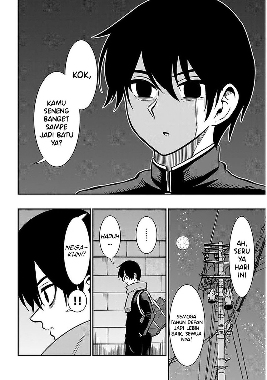 nega-kun-and-posi-chan - Chapter: 37