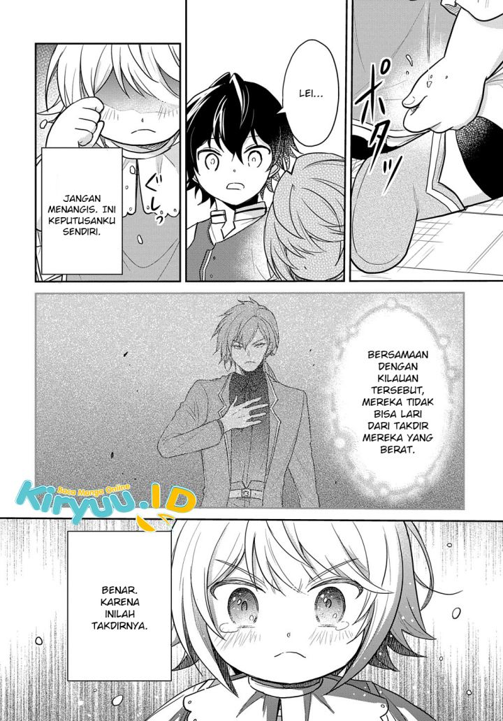 the-reborn-little-girl-wont-give-up - Chapter: 27