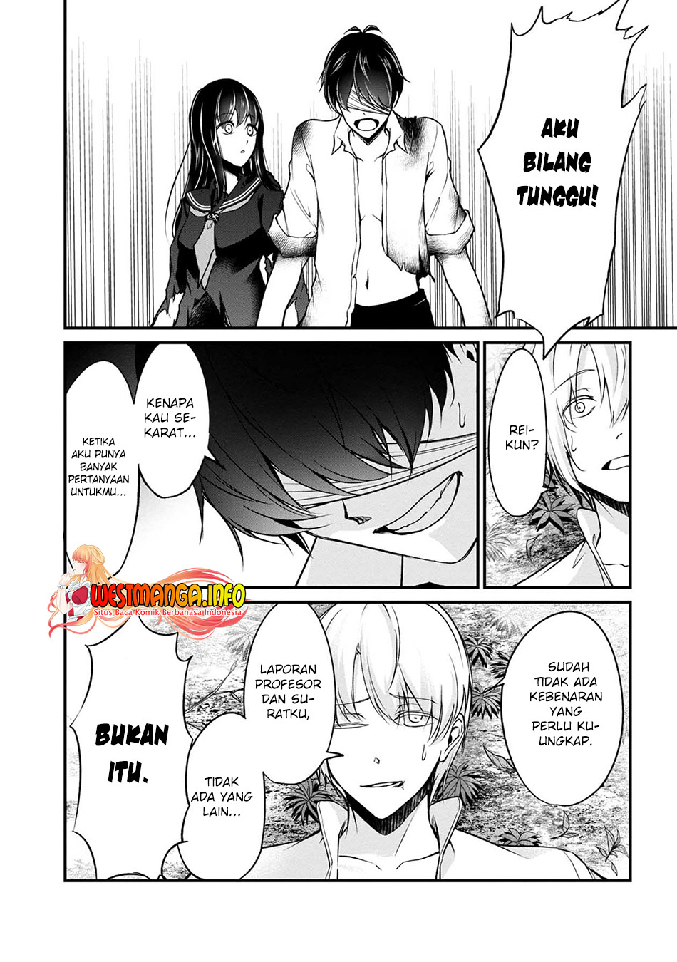 namae-no-nai-kaibutsu - Chapter: 49