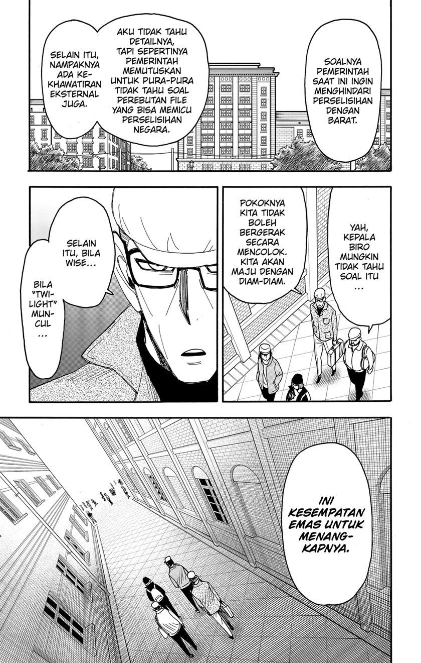 spy-x-family - Chapter: 81