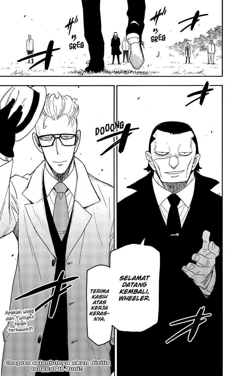 spy-x-family - Chapter: 81