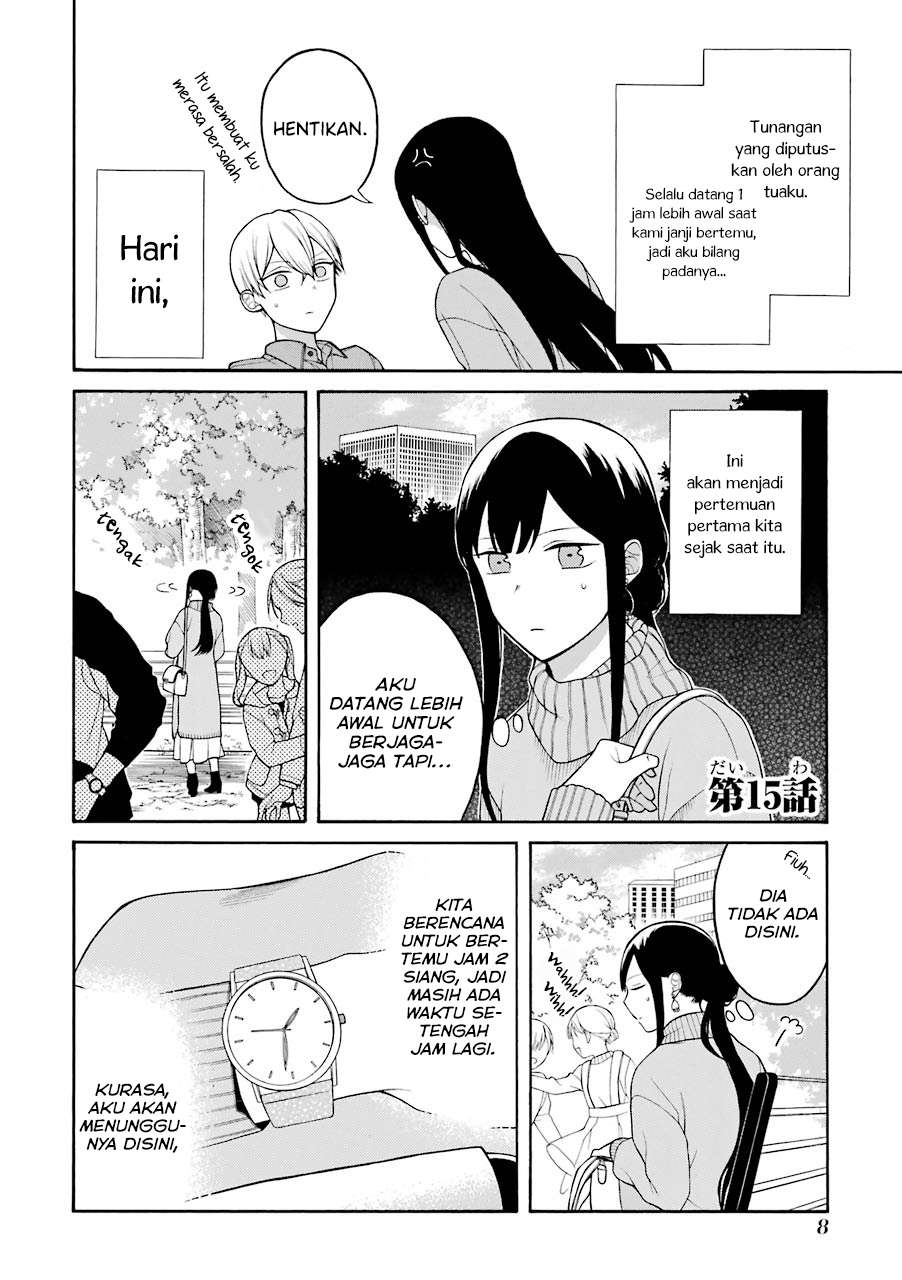 naka-no-warui-iinazuke-no-hanashi - Chapter: 15