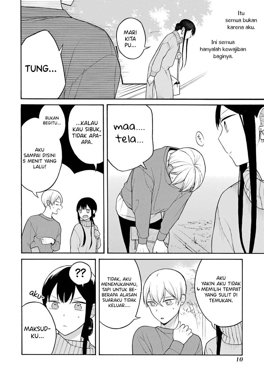 naka-no-warui-iinazuke-no-hanashi - Chapter: 15