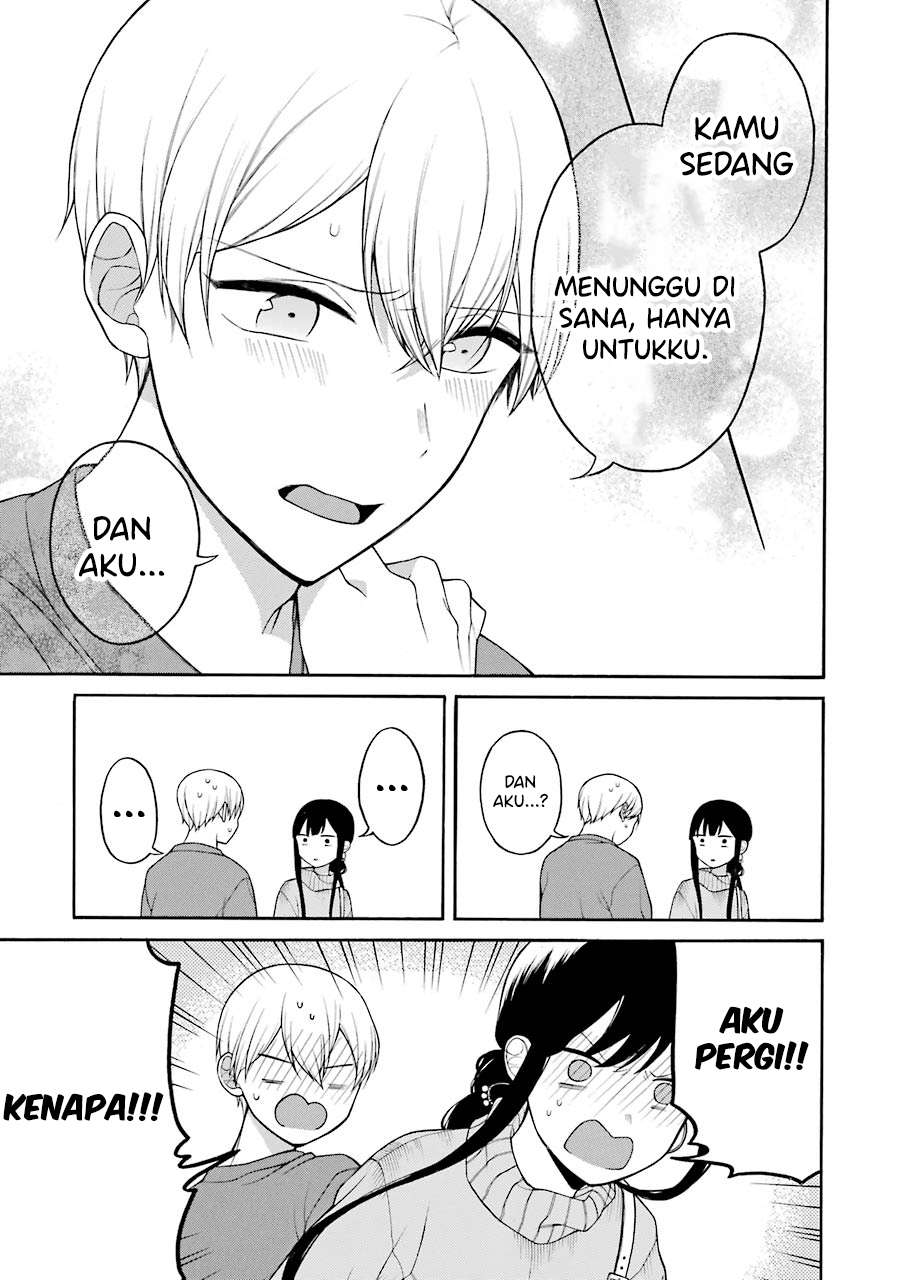 naka-no-warui-iinazuke-no-hanashi - Chapter: 15