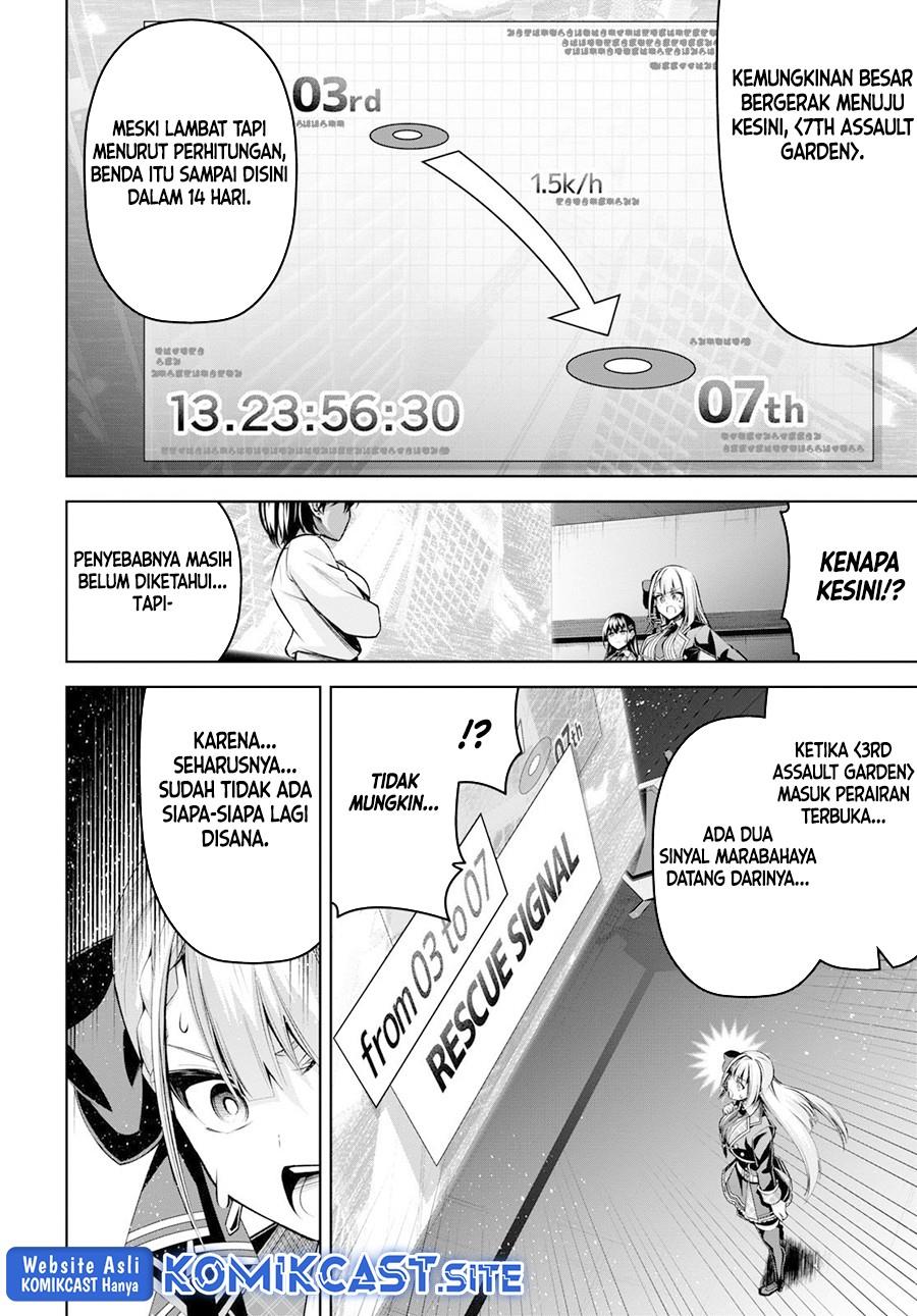 seiken-gakuin-no-maken-tsukai - Chapter: 23