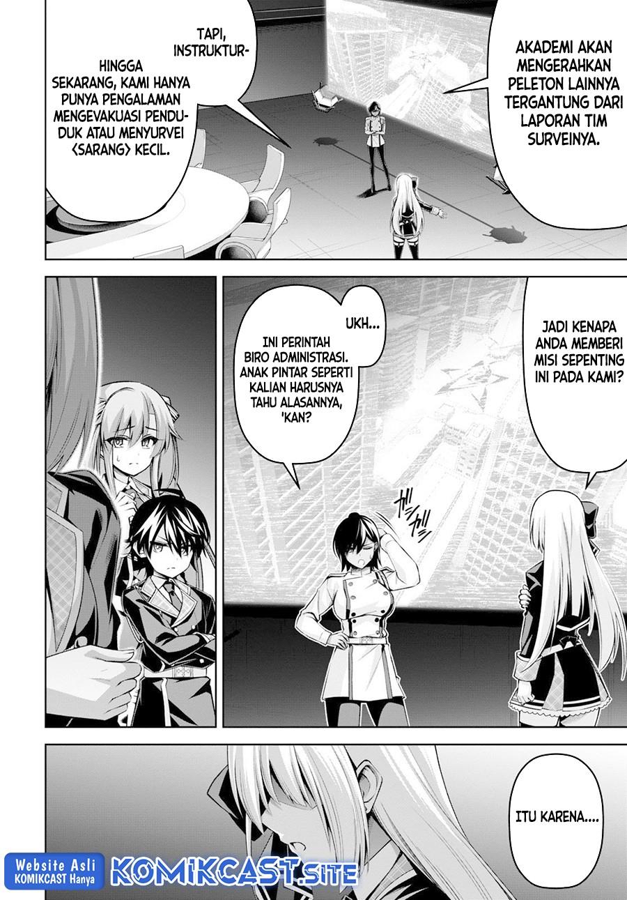 seiken-gakuin-no-maken-tsukai - Chapter: 23