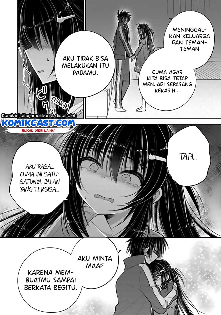 siscon-ani-to-brocon-imouto-ga-shoujiki-ni-nattara - Chapter: 46