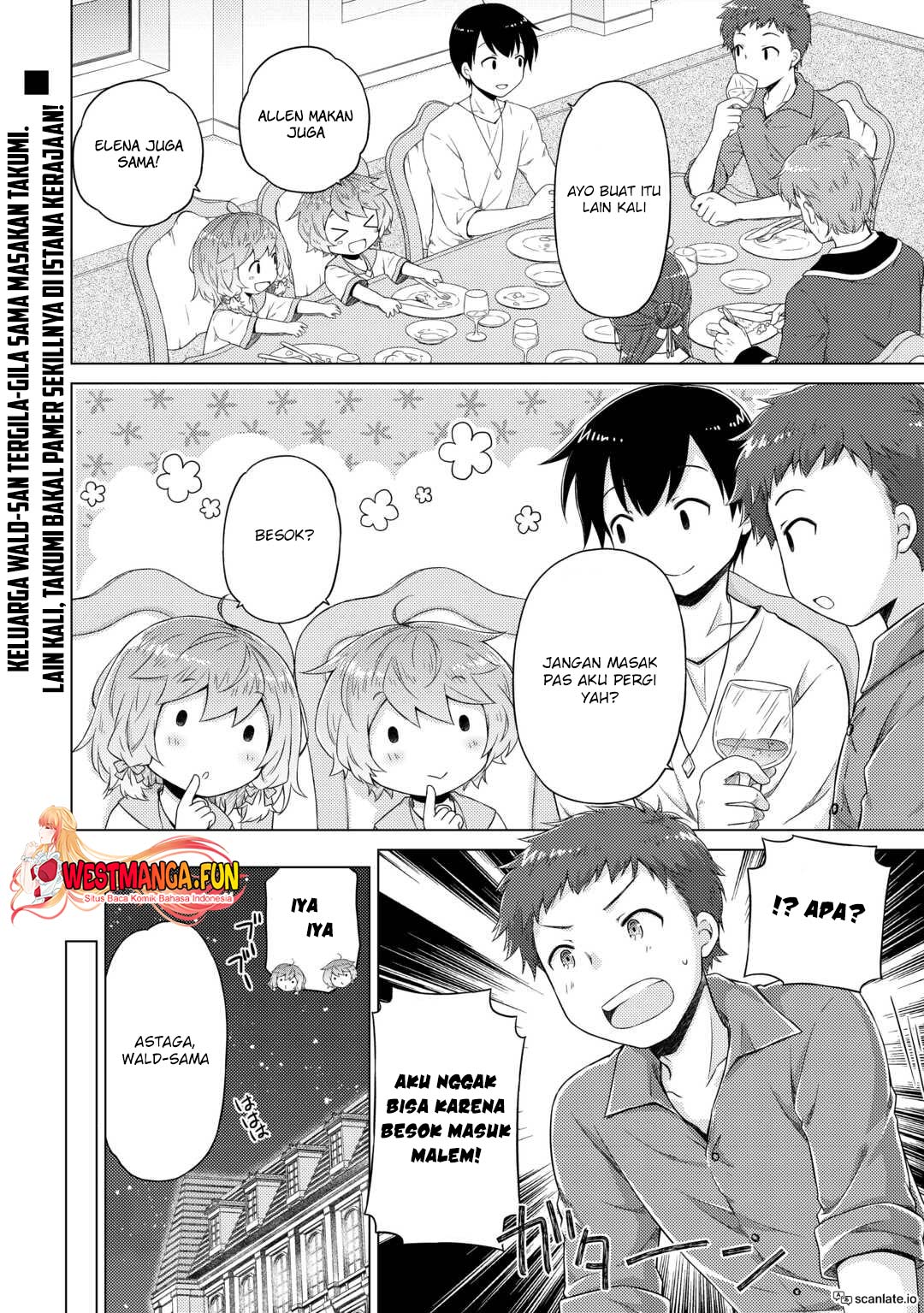 isekai-yururi-kikou-kosodate-shinagara-bouken-sha-shimasu - Chapter: 54