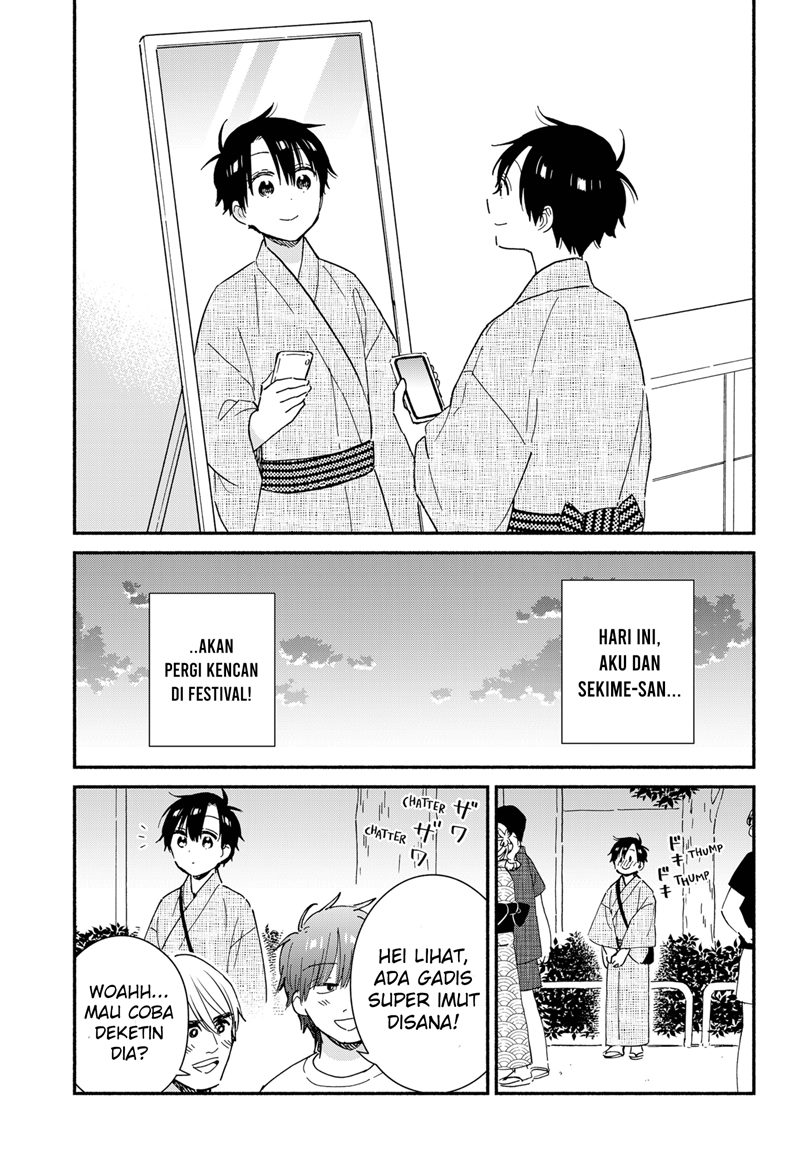 sekimen-shinaide-sekime-san-serialization - Chapter: 27