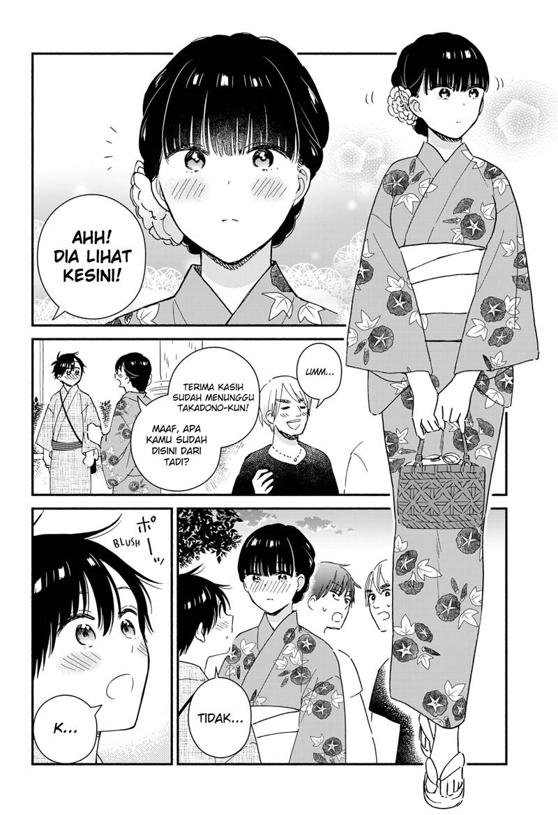 sekimen-shinaide-sekime-san-serialization - Chapter: 27