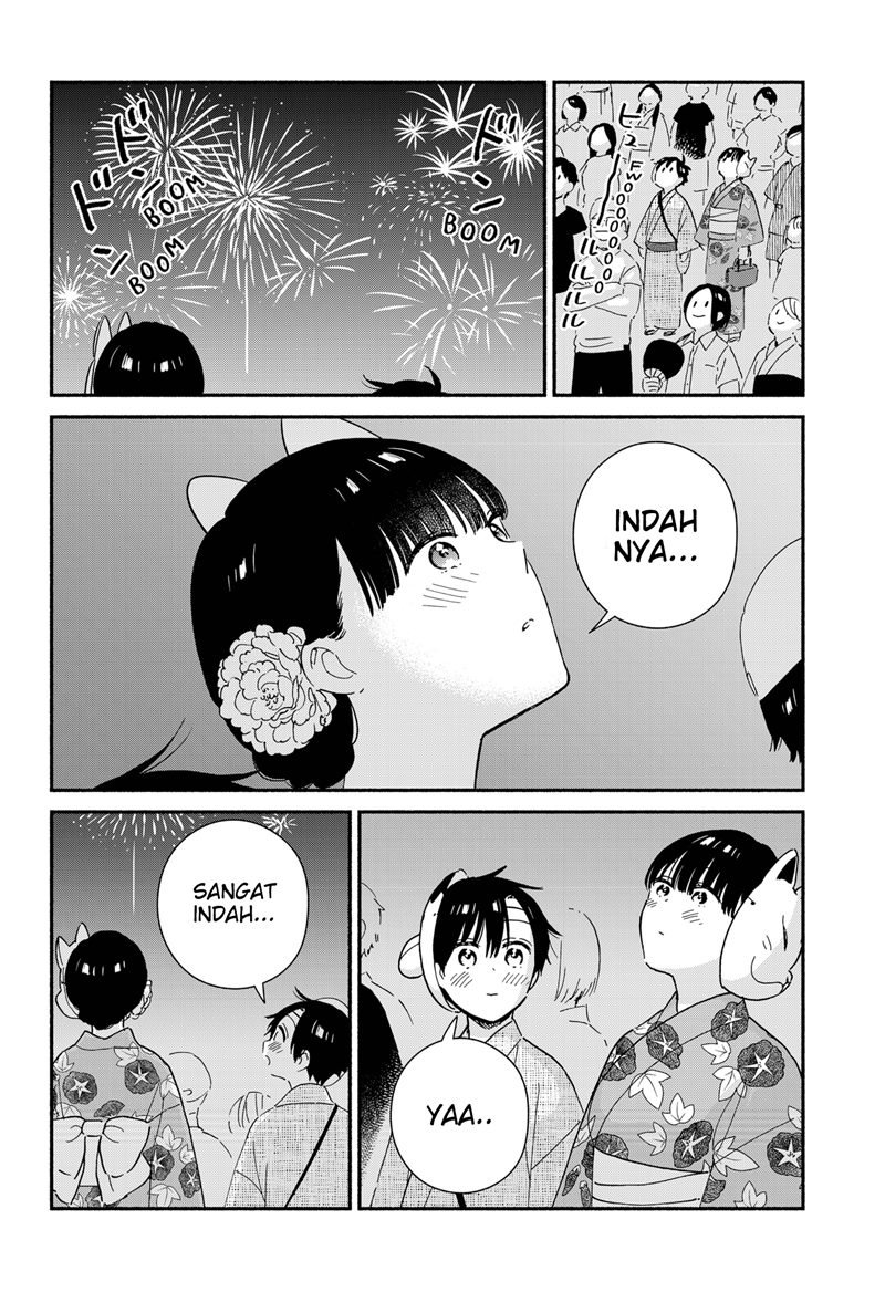 sekimen-shinaide-sekime-san-serialization - Chapter: 27