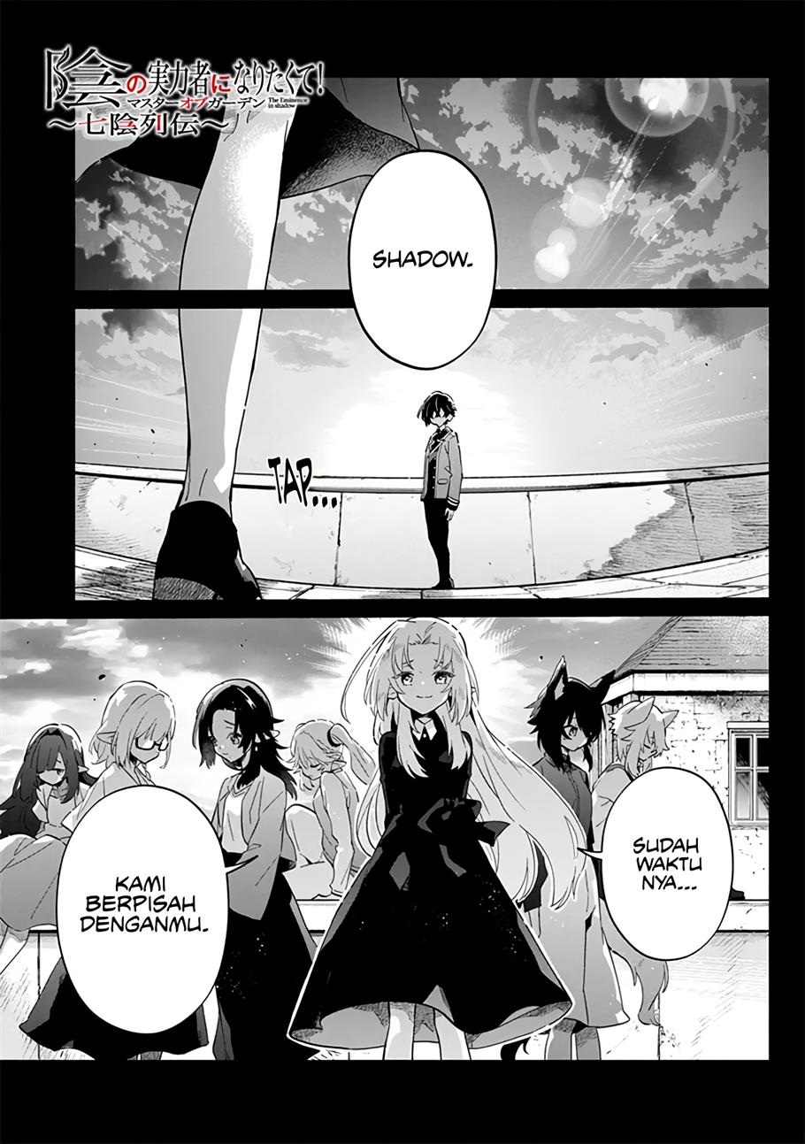 kage-no-jitsuryokusha-ni-naritakute-shichikage-retsuden - Chapter: 2