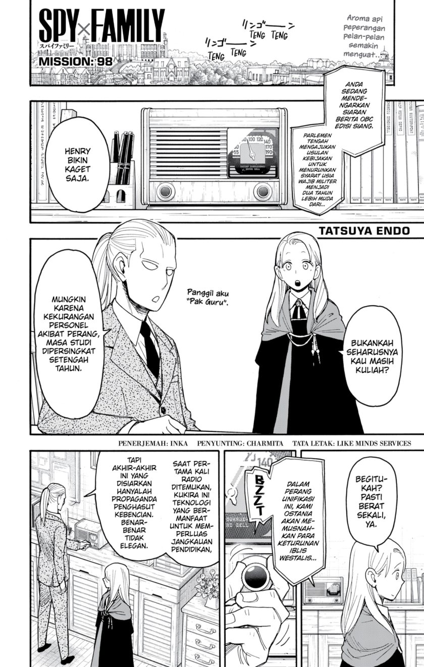 spy-x-family - Chapter: 98