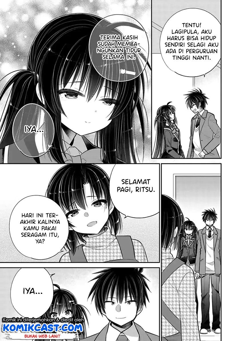 siscon-ani-to-brocon-imouto-ga-shoujiki-ni-nattara - Chapter: 47